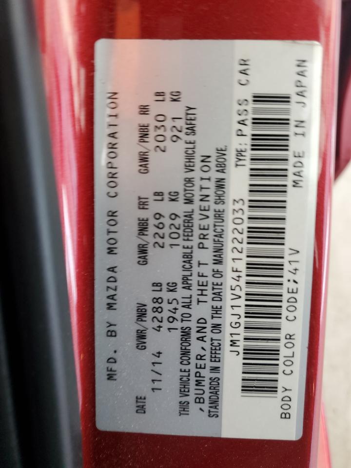 2015 Mazda 6 Touring VIN: JM1GJ1V54F1222033 Lot: 45887453