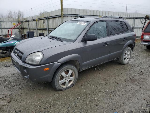 2008 Hyundai Tucson GLS