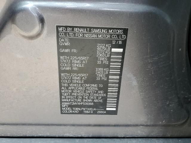 KNMAT2MVXHP539368 Nissan ROGUE S