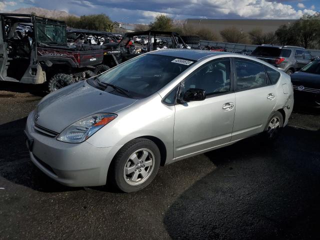 2004 Toyota Prius 