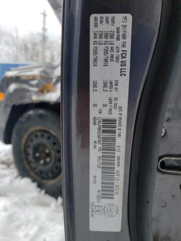 2016 JEEP PATRIOT 1C4NJPAB4GD567407
