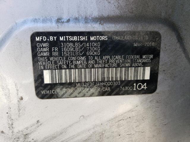2017 MITSUBISHI MIRAGE ML32F3FJ4HH000303