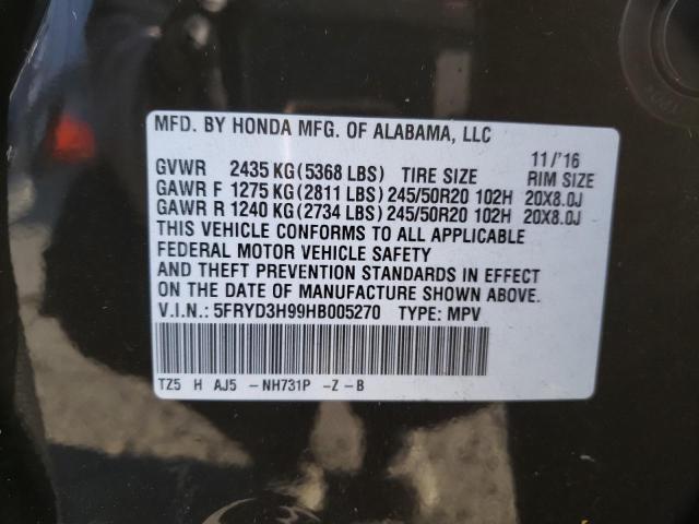 5FRYD3H99HB005270 Acura Mdx Advance