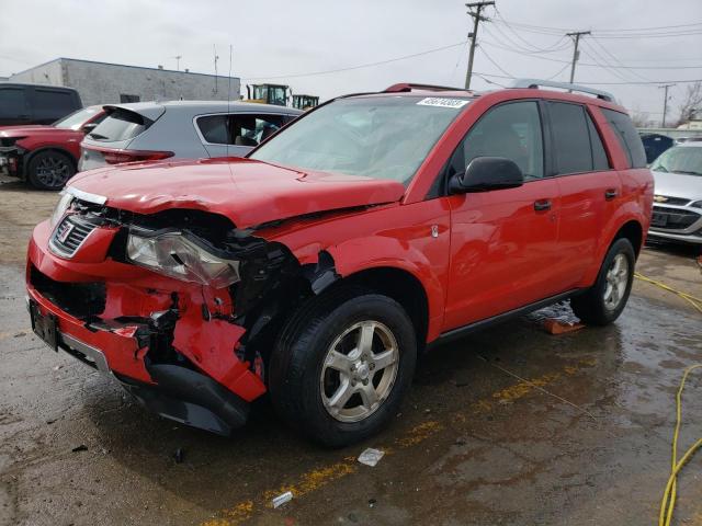 2007 Saturn VUE 