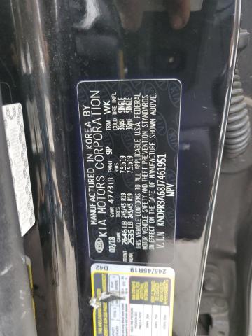2018 KIA SPORTAGE S - KNDPR3A68J7461951
