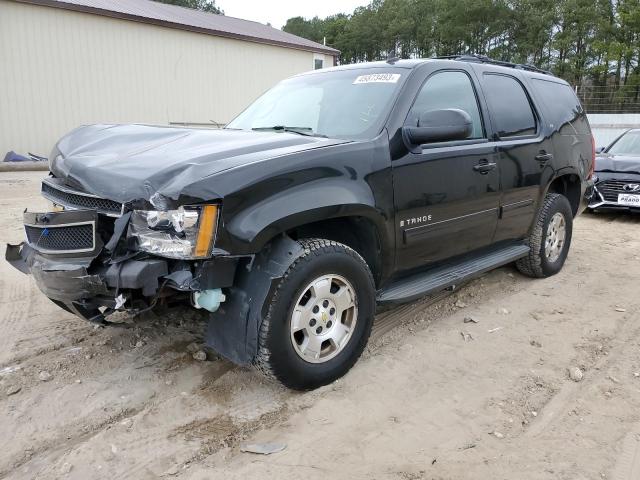 2009 Chevrolet Tahoe 