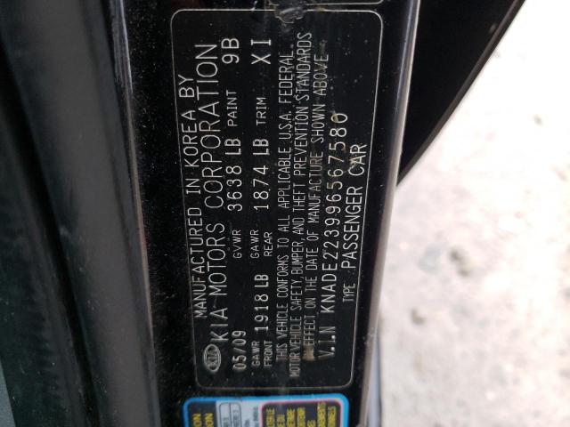 KNADE223996567580 KIA RIO BASE
