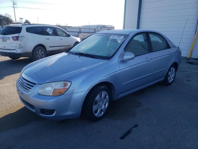 2007 Kia Spectra EX