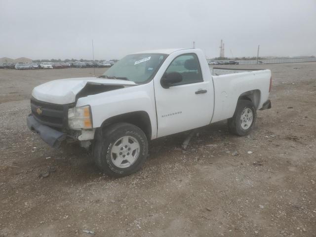 2013 Chevrolet C/K 1500 