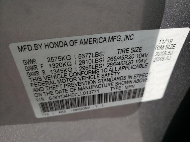 2020 ACURA MDX ADVANC - 5J8YD4H97LL013771