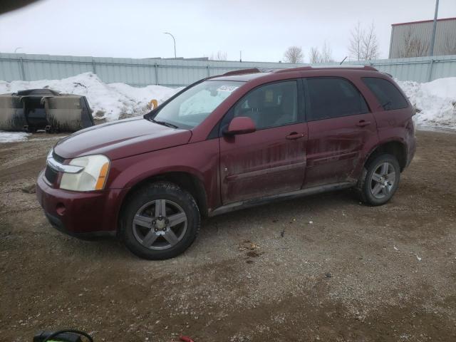 2008 Chevrolet Equinox LT