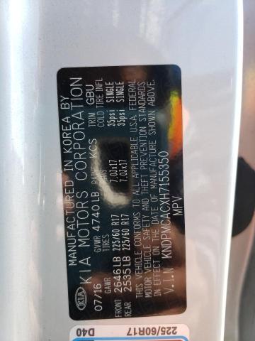 KNDPMCACXH7155350 KIA Sportage Lx