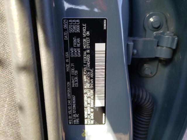 2022 VOLVO S60 B5 MOM - 7JRL12TZ9NG160667