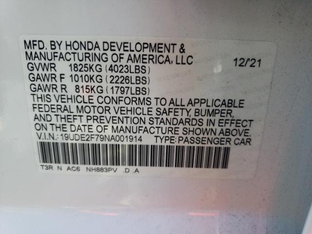 19UDE2F79NA001914 Acura Ilx Premium