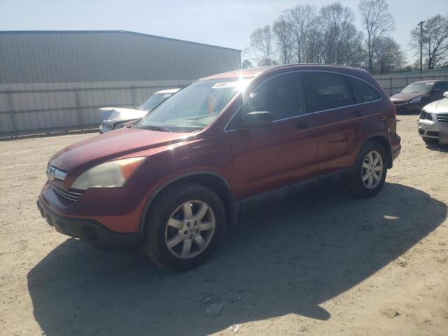 2008 Honda CR-V EX