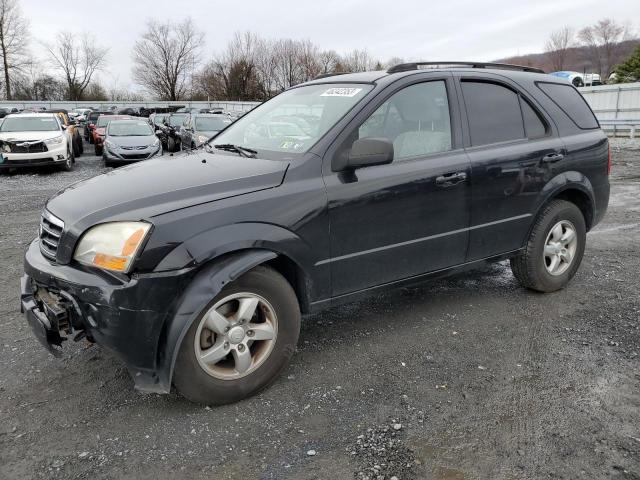 2008 Kia Sorento EX