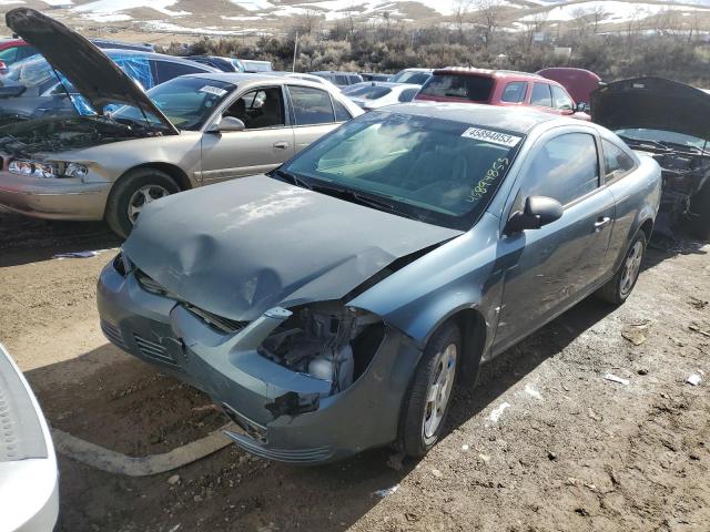 2007 Chevrolet Cobalt LS