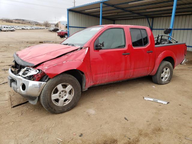 2006 Nissan Frontier 