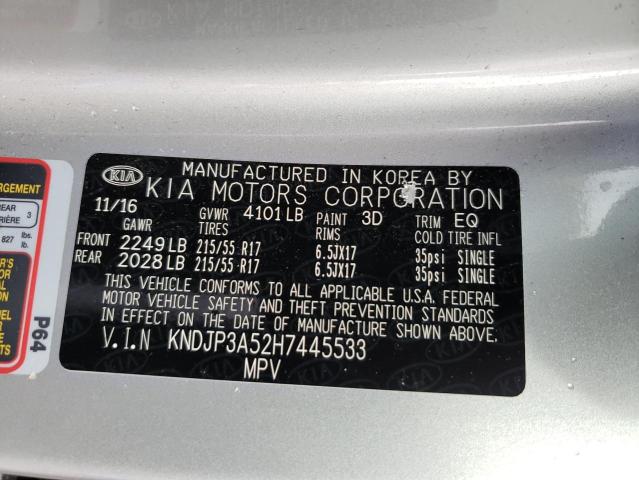 KNDJP3A52H7445533 KIA SOUL +
