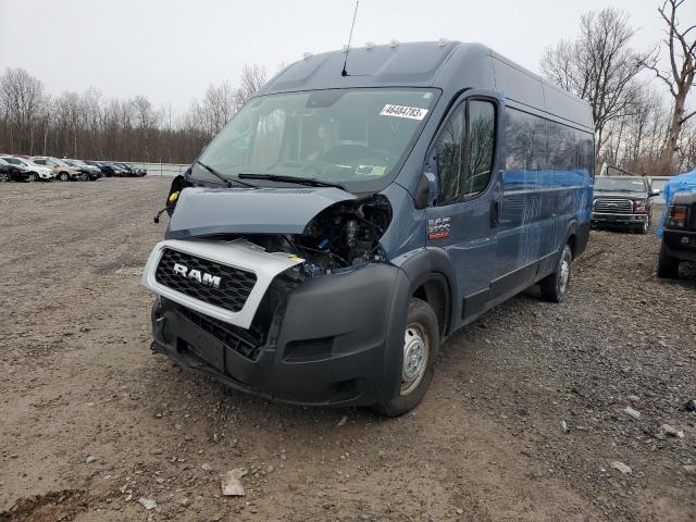 2021 Ram ProMaster 