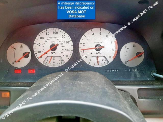 Z32003585 Nissan 300ZX