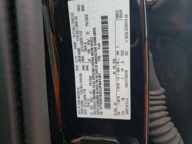 2018 FORD F150 SUPER - 1FTEW1EG3JFB41367