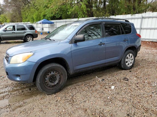 2006 Toyota RAV4 