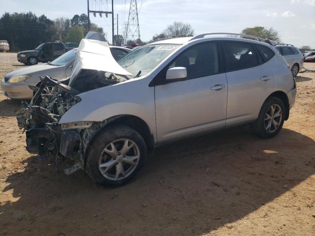 2008 Nissan Rogue S