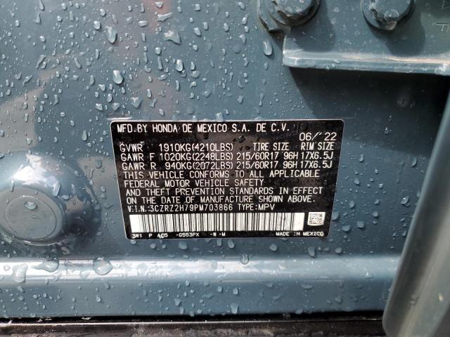 2023 HONDA HR-V EXL - 3CZRZ2H79PM703866