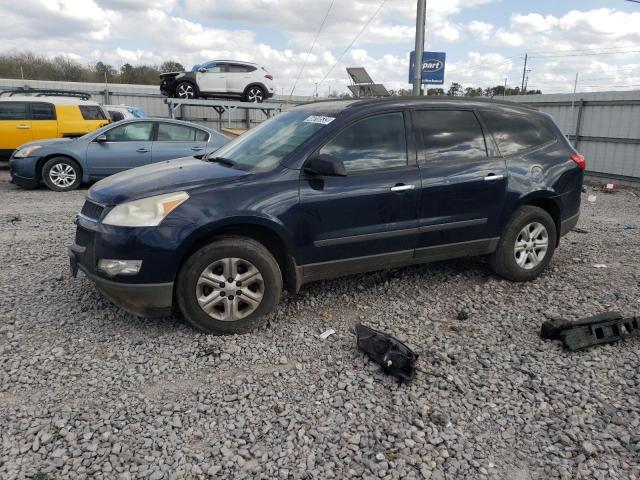 2012 Chevrolet Traverse LS