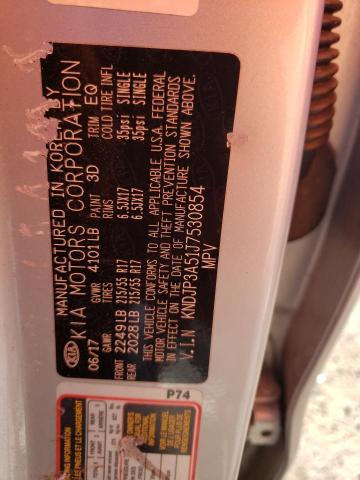 KNDJP3A51J7530854 KIA SOUL +