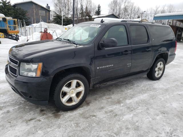 2008 Chevrolet Suburban 