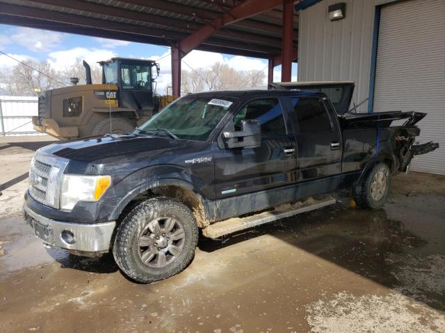 2012 Ford F-150 SuperCrew 