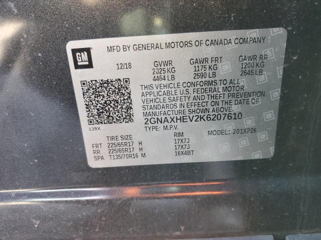 2019 CHEVROLET EQUINOX LS - 2GNAXHEV2K6207610