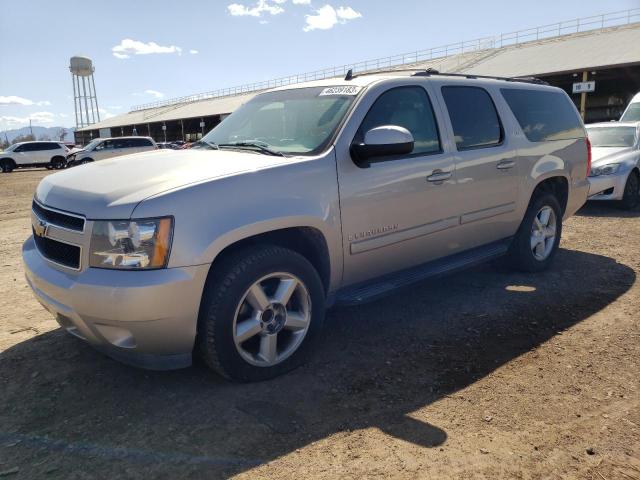 2008 Chevrolet Suburban 