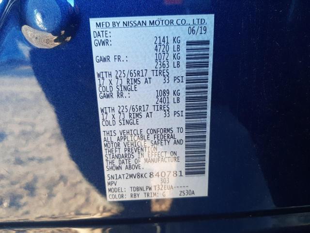 5N1AT2MV8KC840781 Nissan ROGUE S