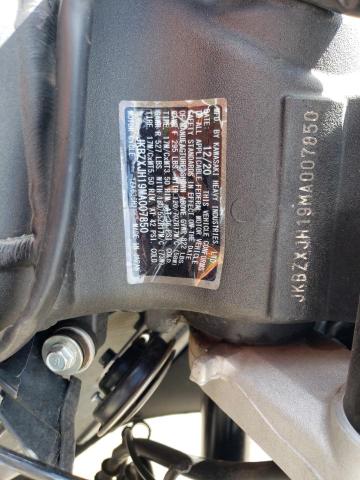 2021 KAWASAKI ZX636 K - JKBZXJH19MA007850