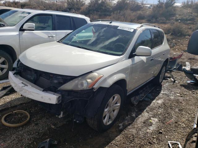 2007 Nissan Murano SL