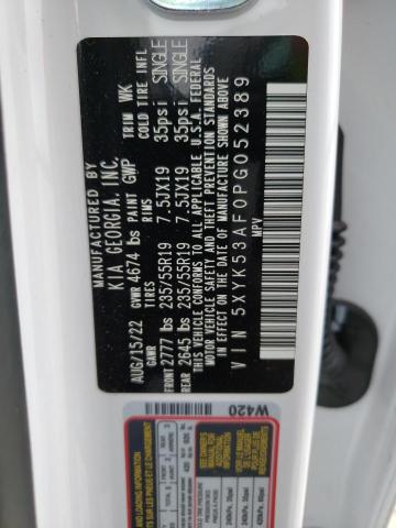 2023 KIA SPORTAGE S - 5XYK53AF0PG052389