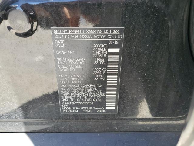 2016 NISSAN ROGUE S - KNMAT2MT5GP655753