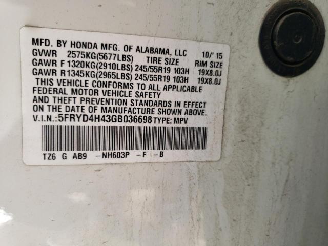 5FRYD4H43GB036698 Acura Mdx Technology