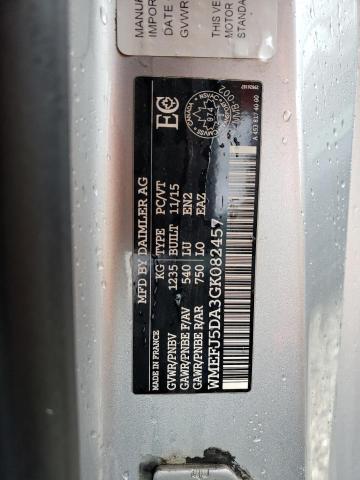 2016 SMART FORTWO - WMEFJ5DA3GK082457