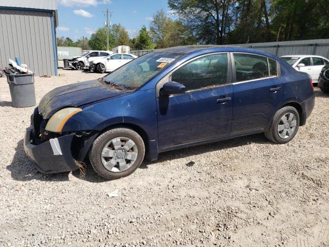 2008 Nissan Sentra 2.0