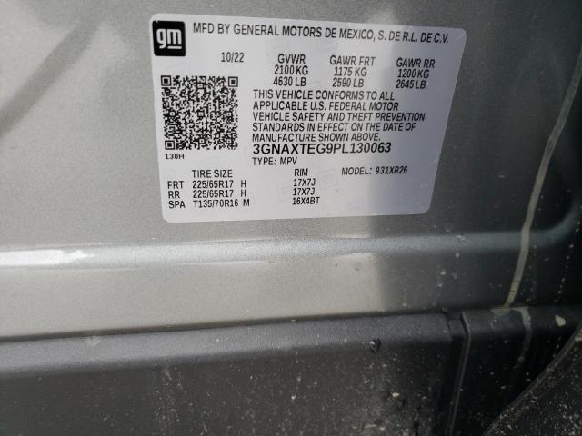 2023 CHEVROLET EQUINOX LT - 3GNAXTEG9PL130063