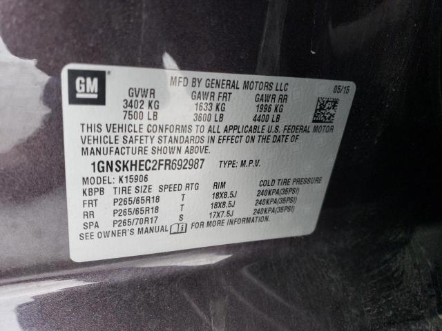 2015 CHEVROLET SUBURBAN K - 1GNSKHEC2FR692987