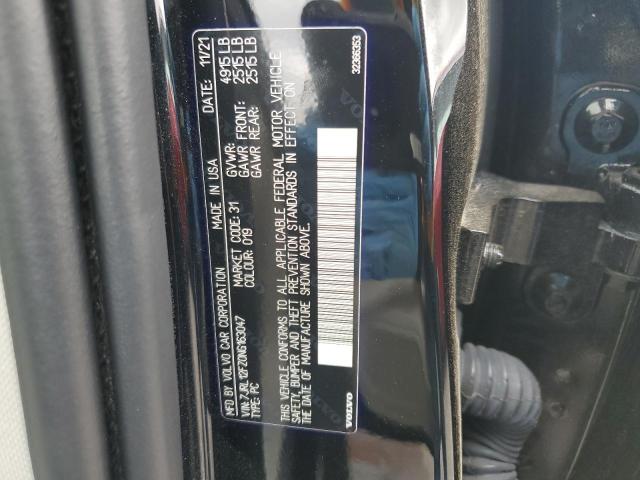2022 VOLVO S60 B5 MOM 7JRL12FZ0NG163047