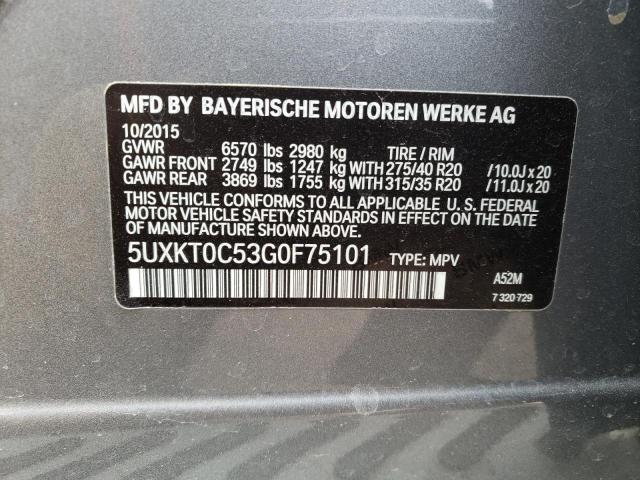 2016 BMW X5 XDR40E - 5UXKT0C53G0F75101