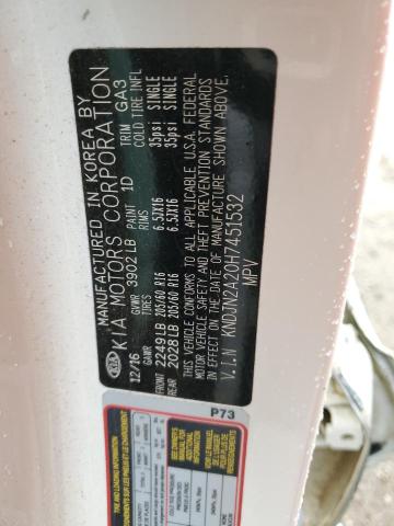 2017 KIA SOUL - KNDJN2A20H7451532