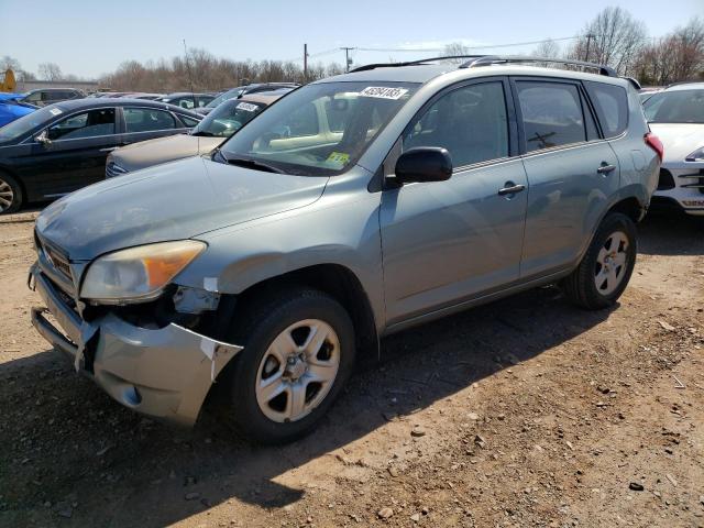 2008 Toyota RAV4 