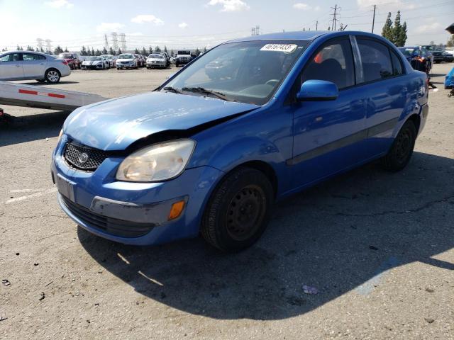 2007 Kia Rio Base